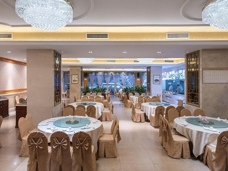 Vienna Hotel Guangzhou Exterior photo