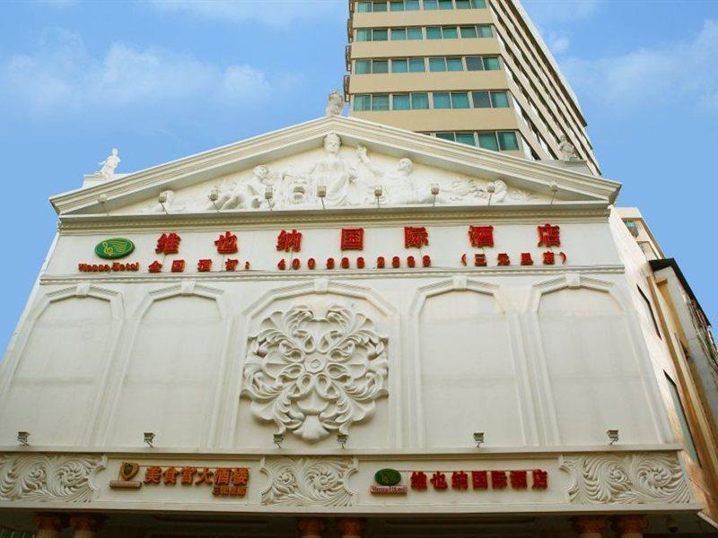 Vienna Hotel Guangzhou Exterior photo