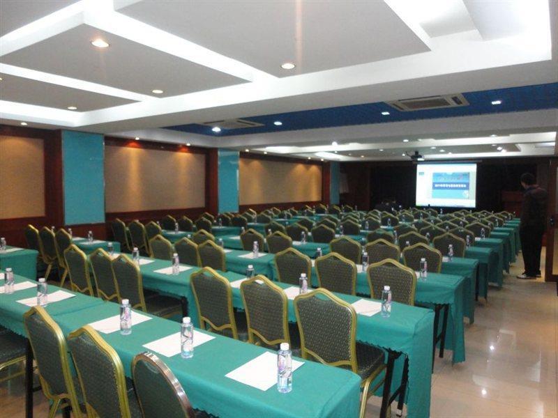 Vienna Hotel Guangzhou Exterior photo