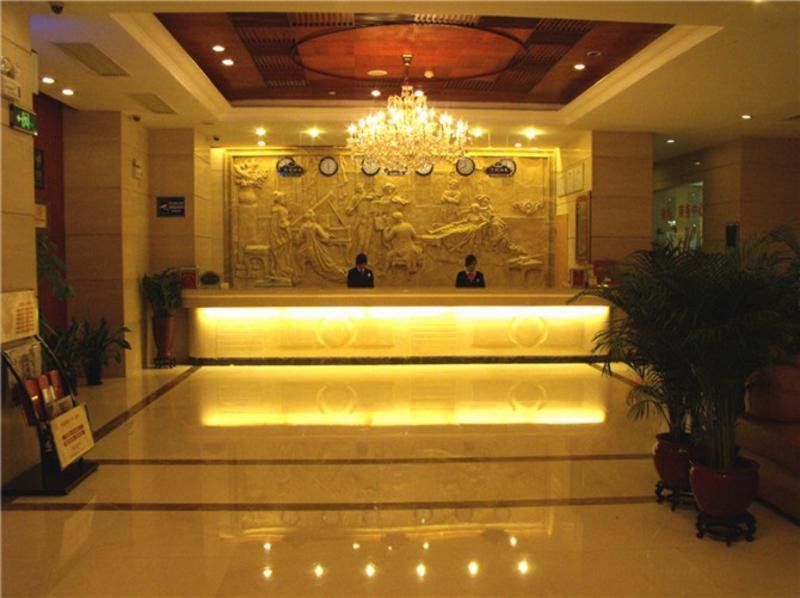 Vienna Hotel Guangzhou Exterior photo