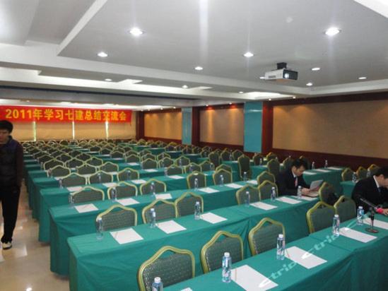 Vienna Hotel Guangzhou Exterior photo