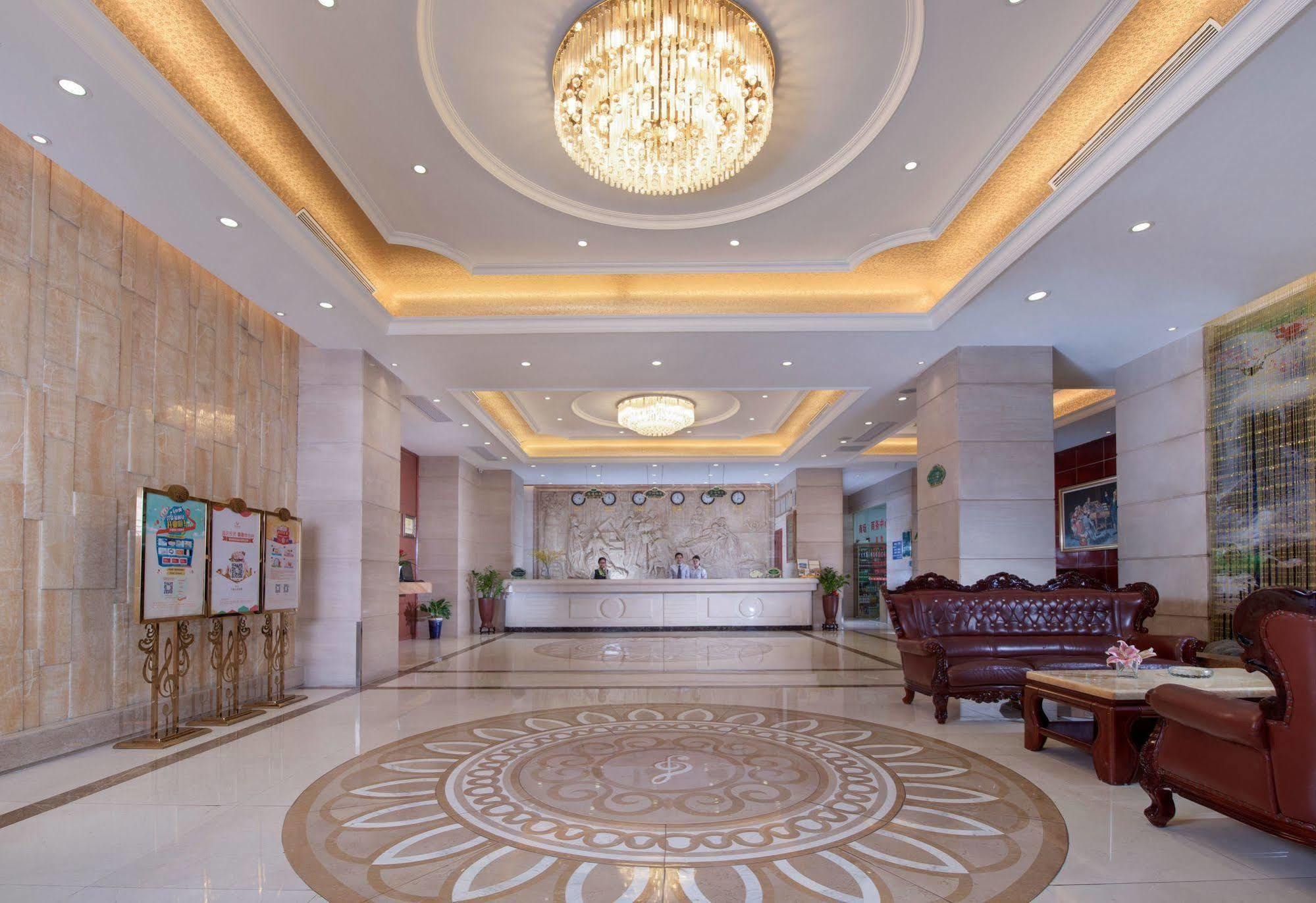 Vienna Hotel Guangzhou Exterior photo