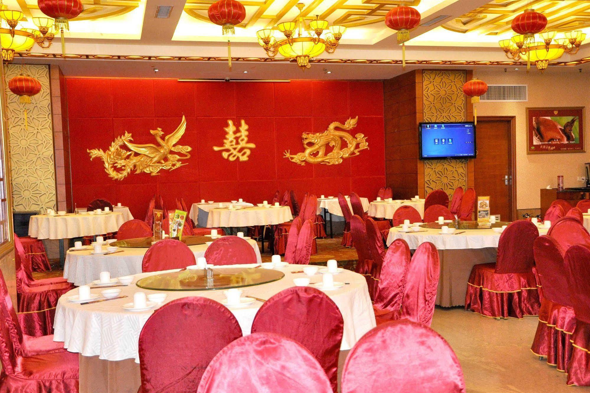 Vienna Hotel Guangzhou Exterior photo