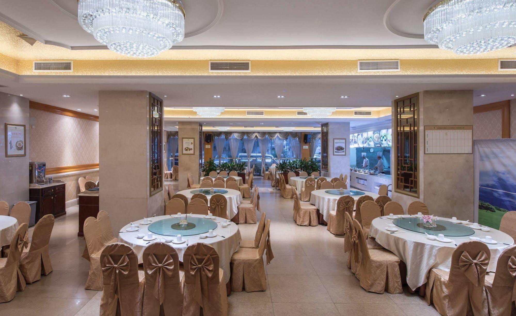Vienna Hotel Guangzhou Exterior photo