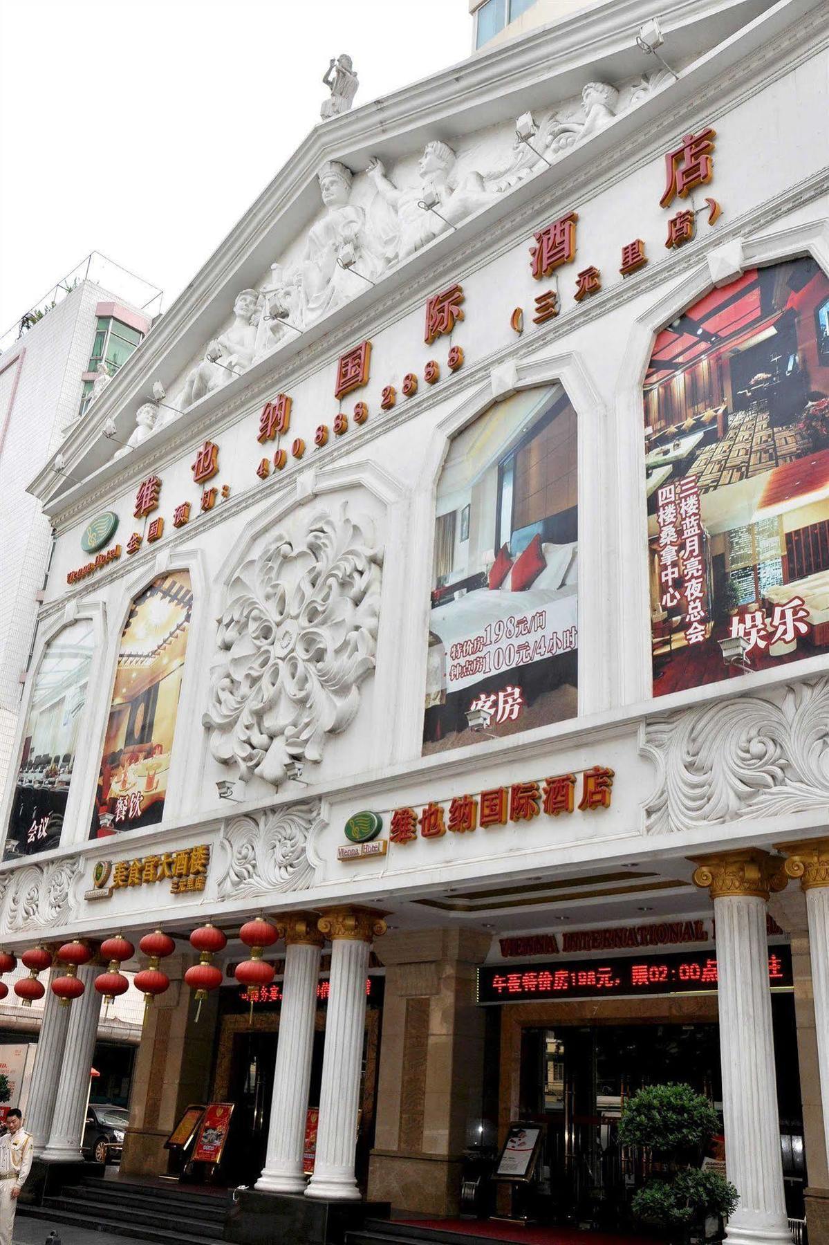 Vienna Hotel Guangzhou Exterior photo