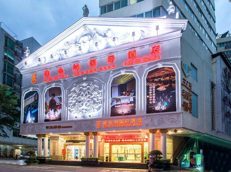 Vienna Hotel Guangzhou Exterior photo