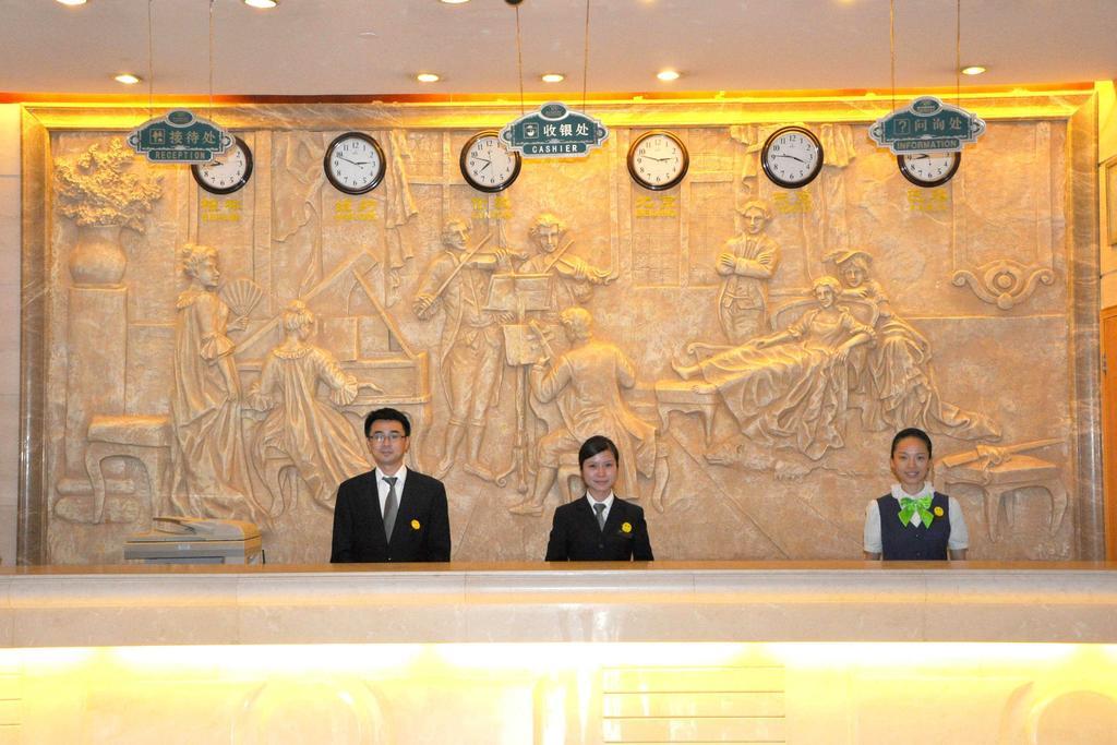 Vienna Hotel Guangzhou Exterior photo