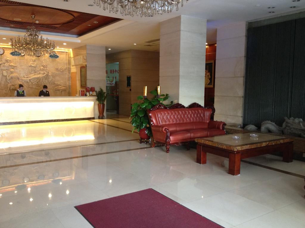 Vienna Hotel Guangzhou Exterior photo