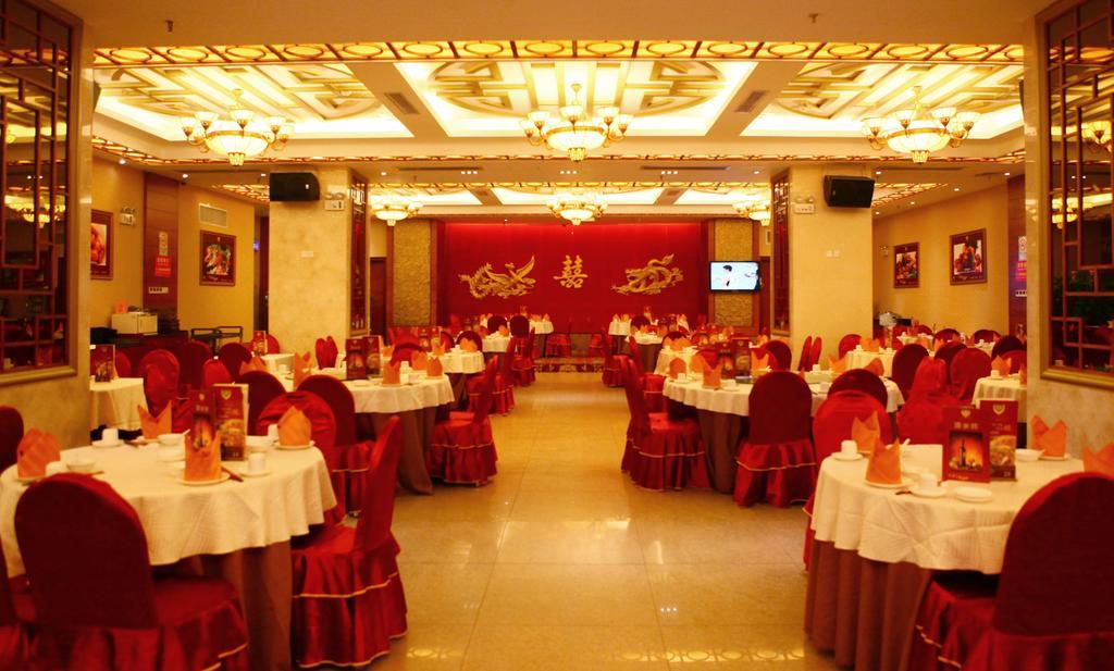 Vienna Hotel Guangzhou Exterior photo