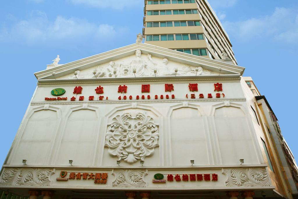 Vienna Hotel Guangzhou Exterior photo